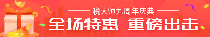 WAP注销难题